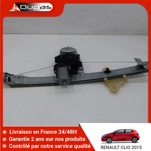 Mecanisme moteur - 🇫🇷, mecanisme+moteur