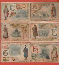 18 CHROMOS -  BISCUITS PERNOT