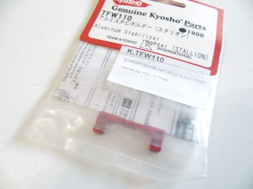 Kyosho tfw110 aluminium - kyosho,