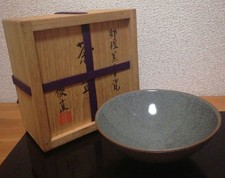 Bol à thé Watanabe Toshinao Celadon 15 cm / 6 cm bleu vert incisé signé occasion