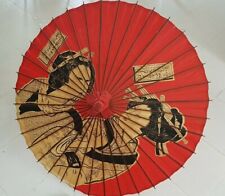 OLD UMBRELLA ASIA.OLD  PARAPLUIE ASIE Geisha