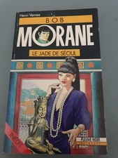 BOB MORANE Le Jade De Séoul