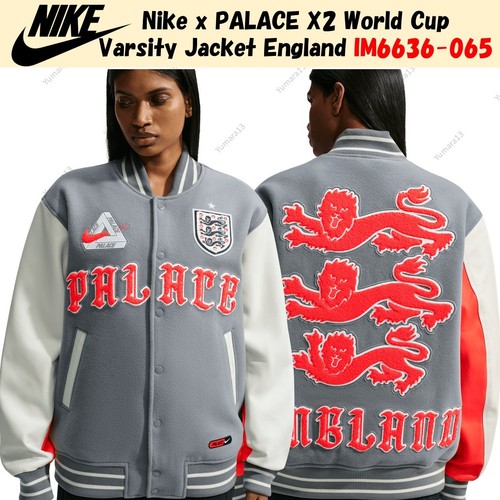 Nike palace world - nike, x