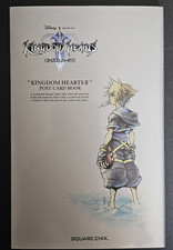 2005 RARE Post Card Book KINGDOM HEARTS II Disney Square Enix