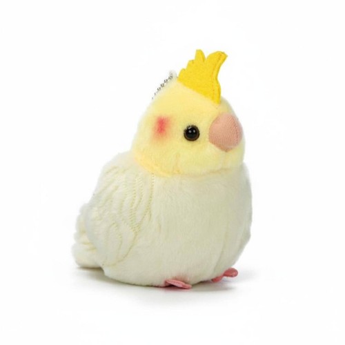 Peluche perroquet cadeau - peluche,