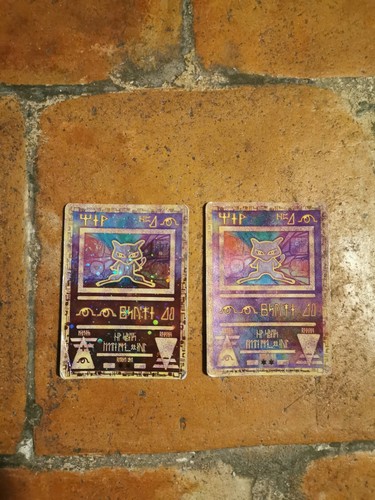 Cartes pokémon mew - cartes,