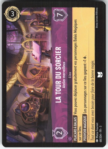 Carte lorcana tour du - carte,