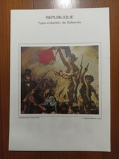 documents philatéliques officiels 1982 Complet 