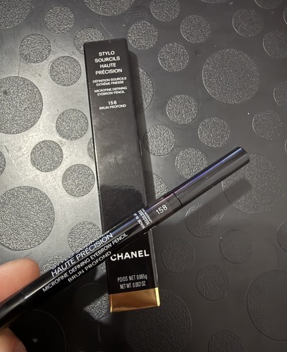 Chanel stylo sourcils