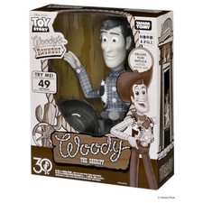 Figurine parlante taille