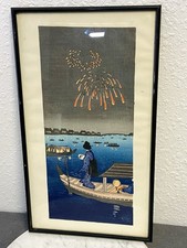 Feux d’artifice à Ryōgoku - Utagawa Hiroshige Encadrée Sous Verre