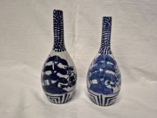 2 VASES BOUTEILLE OU GOURDE CERAMIQUE FAIENCE ART ASIATIQUE CHINE XIX EME