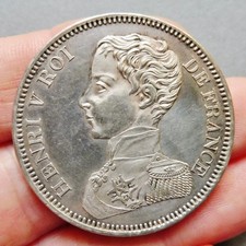 Henri V, Comte de Chambord - 5 Francs - 1831