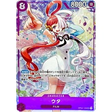 Jeu de cartes One Piece - Uta
