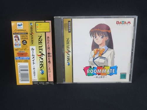 Sega saturn japan - sega,