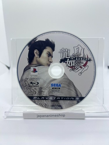 Disque sony playstation ps3 - disque,