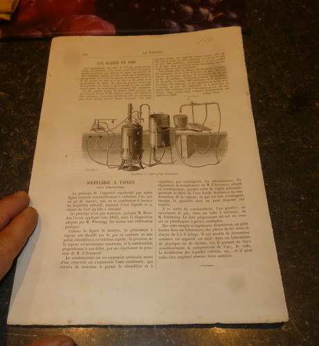 Article 1880 ancienne machine - article,
