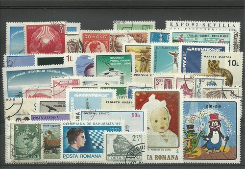 Lot timbres roumanie - timbres,
