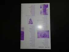 Peter Sutherland - Smoke Bath Art & Photography