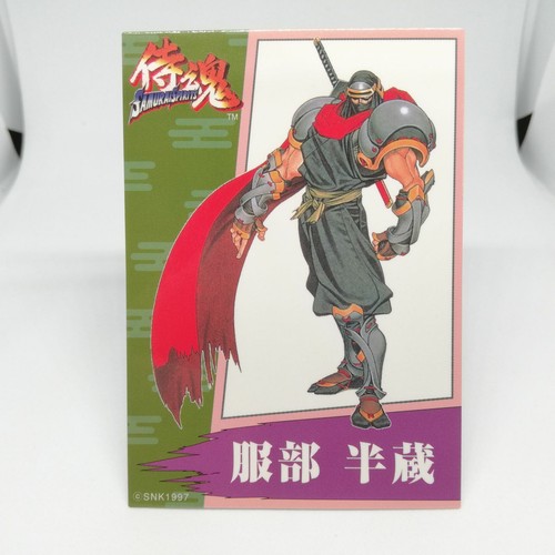 Hattri hanzo samurai shodown - hanzo,