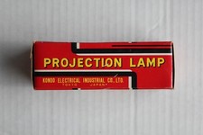 Kondo Vintage NOS NIB