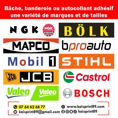 Garage drapeau bâche - drapeau,
