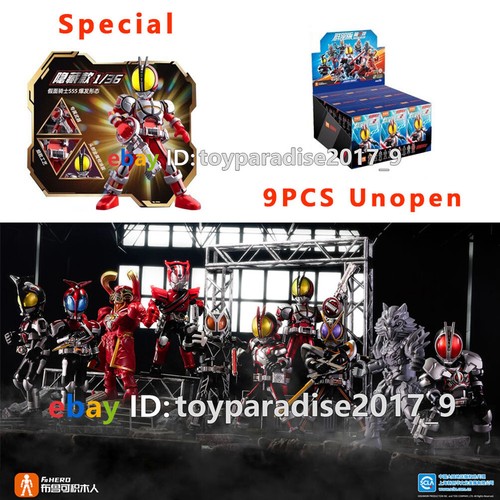Blokees kamen masked rider - blokees,