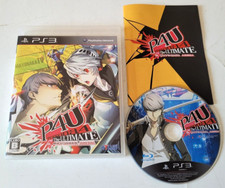 Persona 4 The Ultimate -
