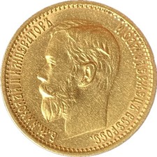 #F1102 Russie : 5 Roubles 1900