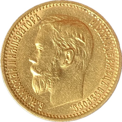 F1102 russie 5 roubles - russie,