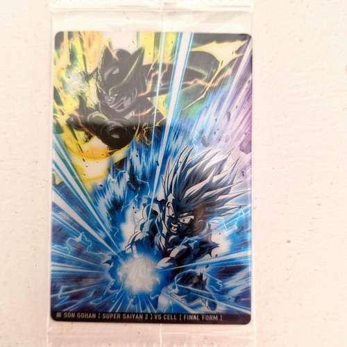 Dragon ball carte - dragon,