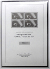 THEMATIQUE COSMOS / ESPACE : COMETE HALLEY - GIOTTO MISSION  - FEUILLET  - TBE
