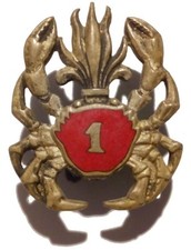 insigne - 1°REC - 1°GA