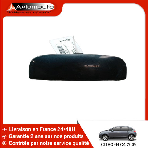Poignee exterieure - 🇫🇷,