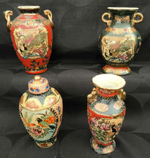 Art Asiatique 4 petits vases