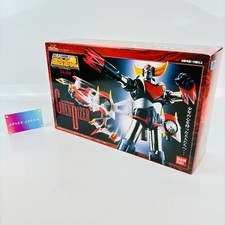 Figurine Bandai Soul of Chogokin GX-04 UFO Robo Grendizer GOLDORAK Japon Occa...