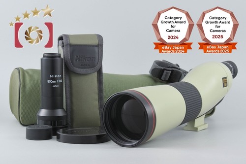 Nikon field scope 78 - field,