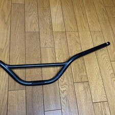 Guidon SURLY sunset bar
