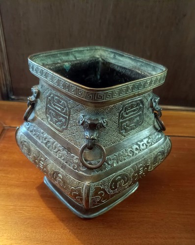 Vase fangzun bronze - en,