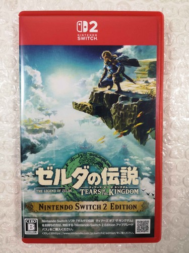 The legend zelda tears of - the,