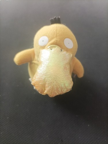 Peluche applause pokemon - peluche,