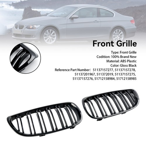Gloss black front kidney grill - kidney,