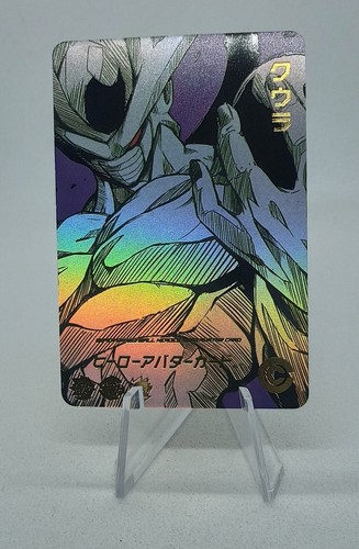 Cooler finale dragon - cooler,