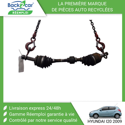 Transmission avant gauche - 🏆,