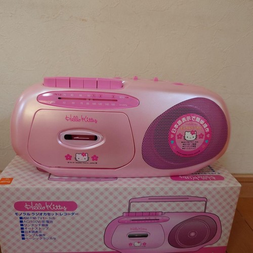 Hello kitty 120kt pink - rm-120kt,