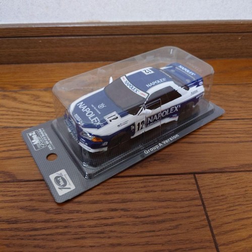 Kyosho mini napolex skyline - kyosho, mini-z