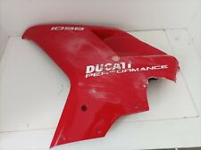 Carénage Supérieur Gauche