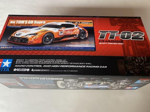 Car tamiya tom - tamiya, gr