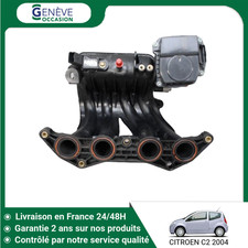 🇫🇷 COLLECTEUR ADMISSION