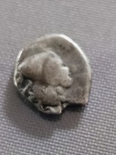 monnaie gauloise en argent